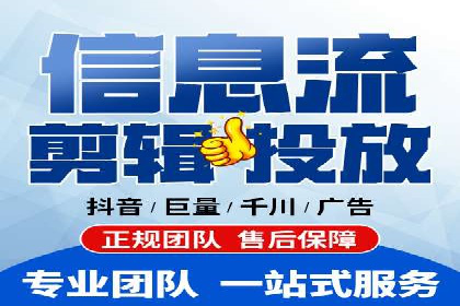 竞价推广开户费用大揭秘，看这些企业如何操作